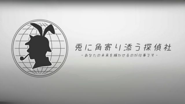 ！評判の裏に隠されたデメリットを徹底検証